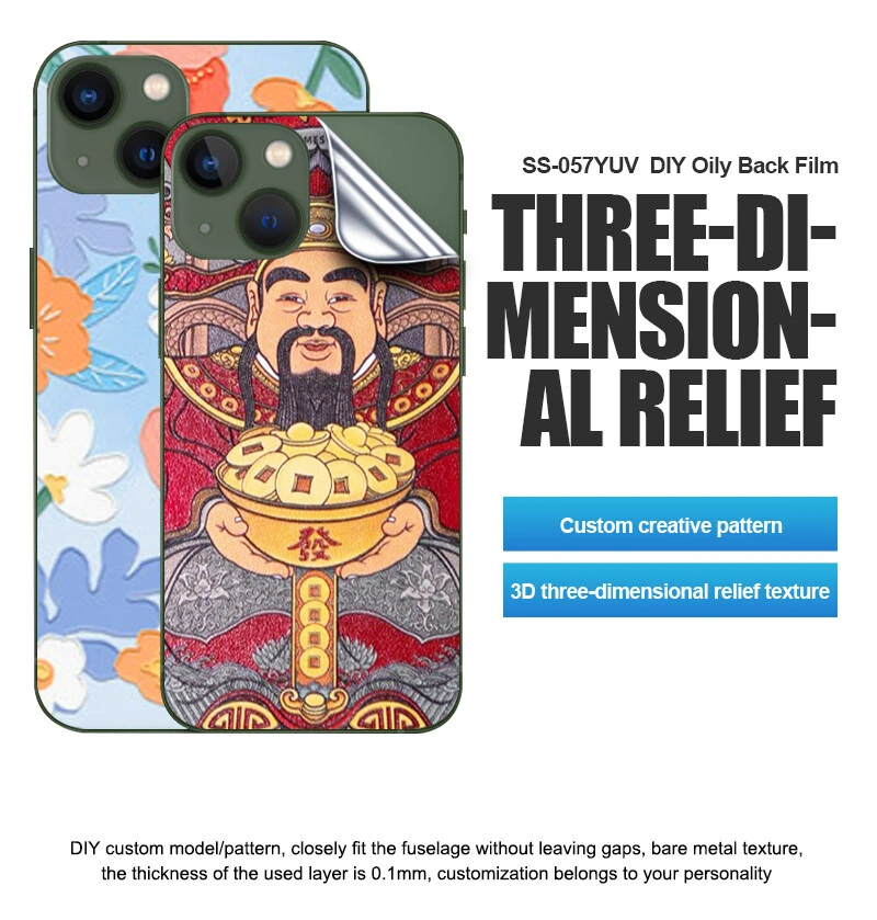 Sunshine UV Printing Blank Film DIY Back Glass Protector for iPhone Samsung Phones Skins Back Sticker for 890C Cutting Machine