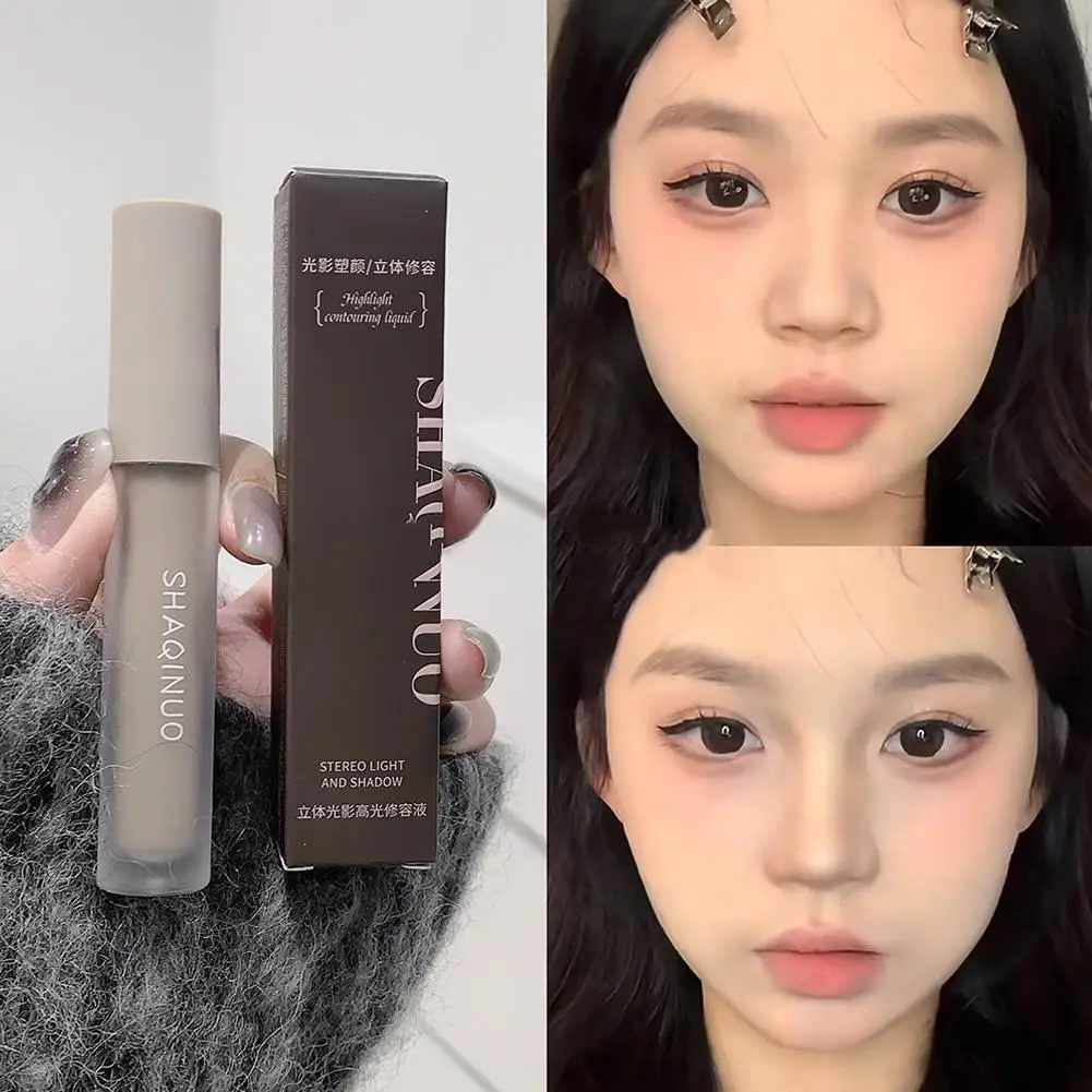 Новинка 2024 трехмерная фотография и ремонт выделения теней жидкость для