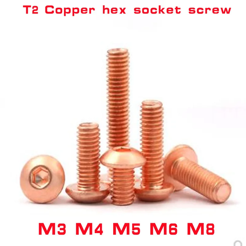 

2-10pcs M3 M4 M5 M6 M8 ISO7380 T2 Copper button head hexagon screw copper round cup pan head bolt mushroom head screw