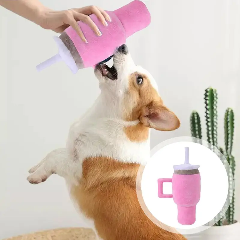 Игрушки для жевания-прорезывателя щенков милая собака плюшевая чашка игрушка с