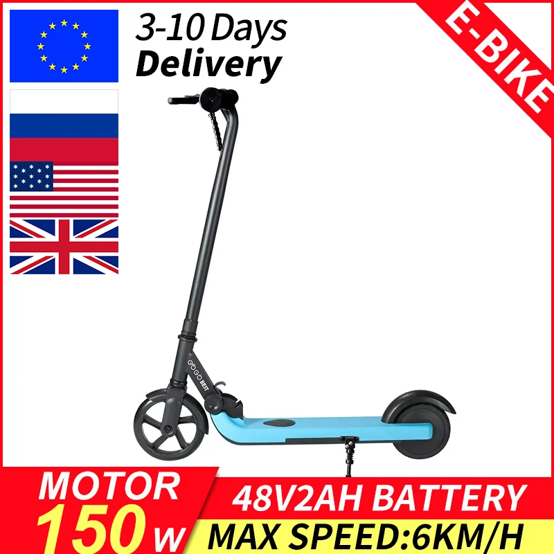 Детский Электрический скутер детский Уличный спорт двигатель 150 Вт 21 6 в 2 Ач