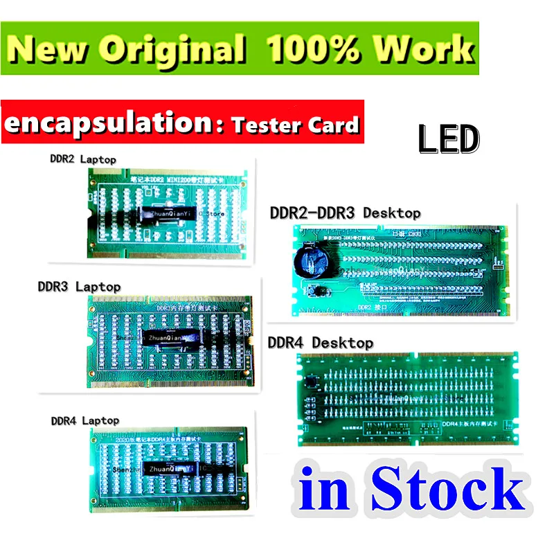 Ddr4 Тестовая Карта Купить В Спб