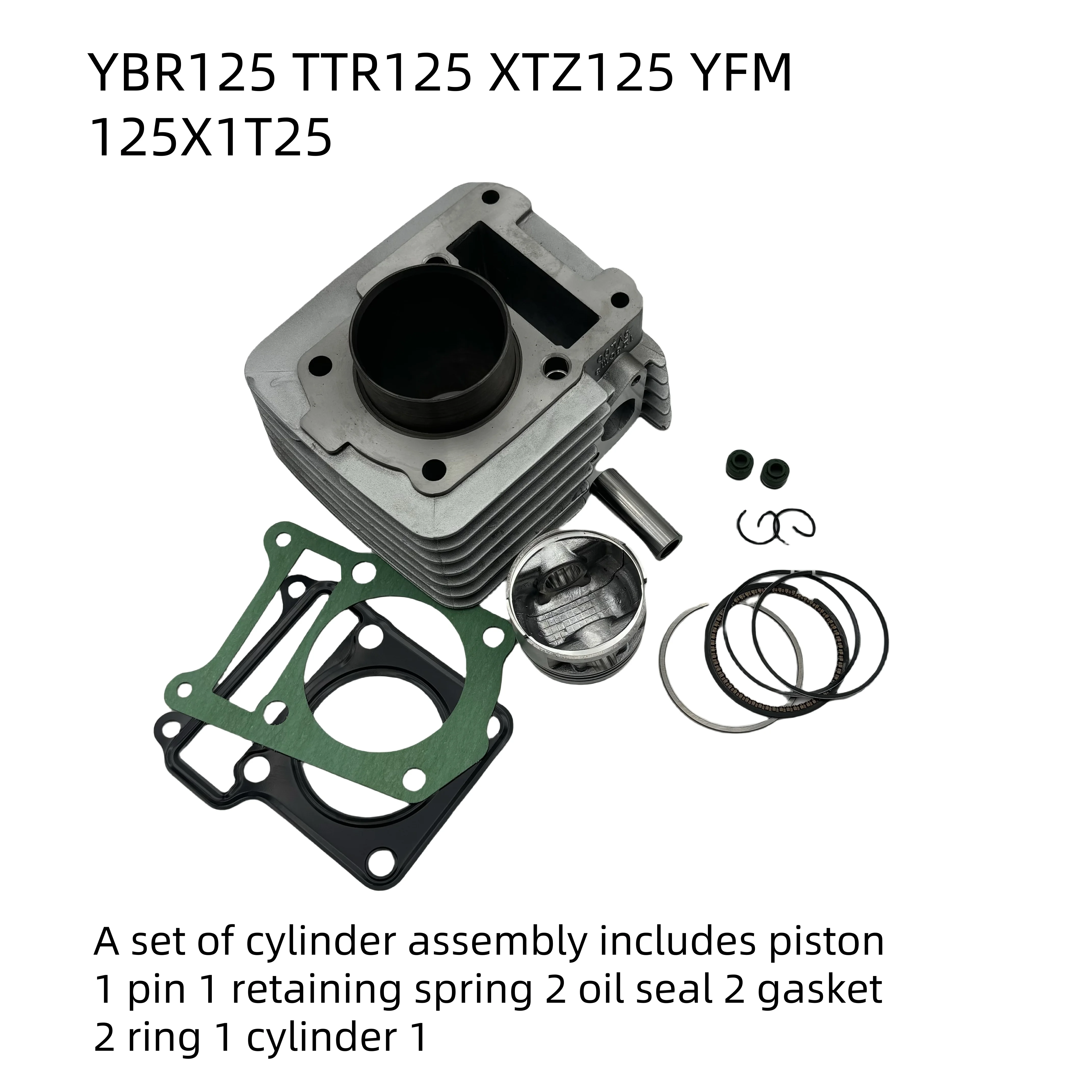 Поршневое кольцо цилиндра мотоцикла подходит для Yamaha Ybr125 Ttr125 Xtz125 Yfm125 Xt125