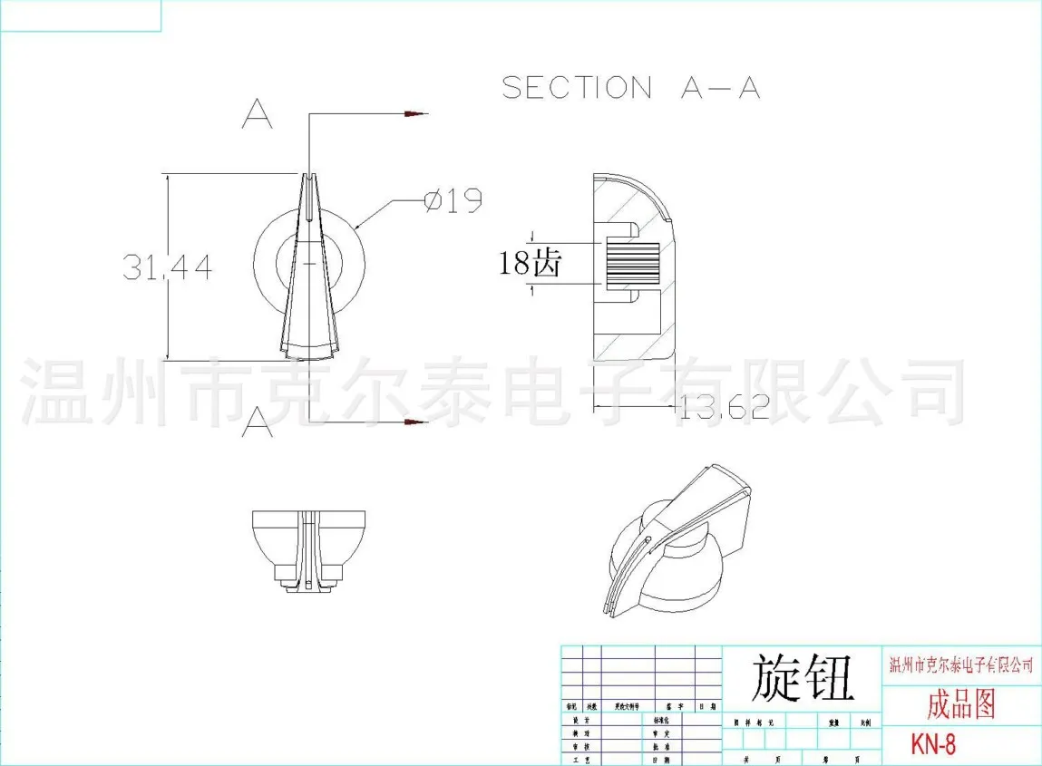 KN-8-6 Бакелитовый пластиковый цветной потенциометр вращающийся переключатель