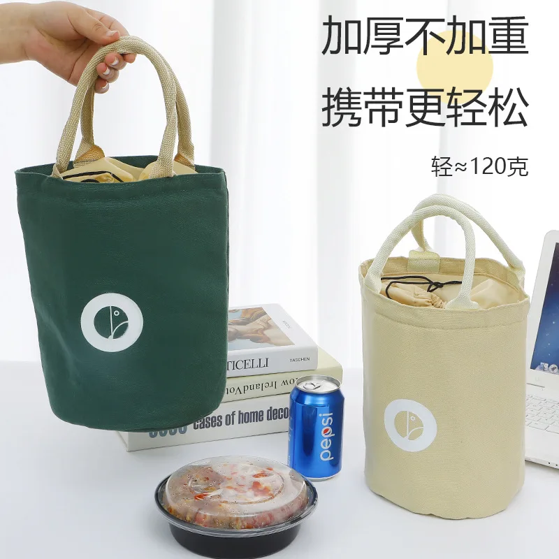 

Lunch Box, Handbag, Waterproof Insulation Bag, Student, Office Worker, Lunch Bag, Simple Aluminum Foil, Thickened Insulation Bag