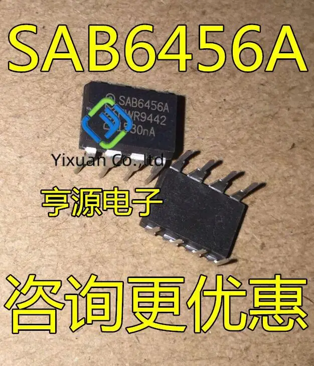 20pcs original new SAB6456 SAB6456A switching prescaler DIP8
