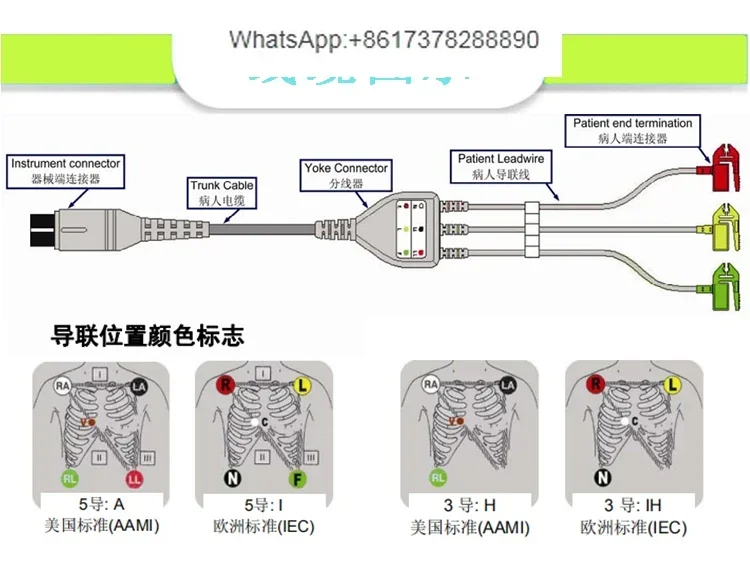Аксессуары для проводов мониторинга ЭКГ PM7000/8000/9000/MEC1000 шестиконтактная