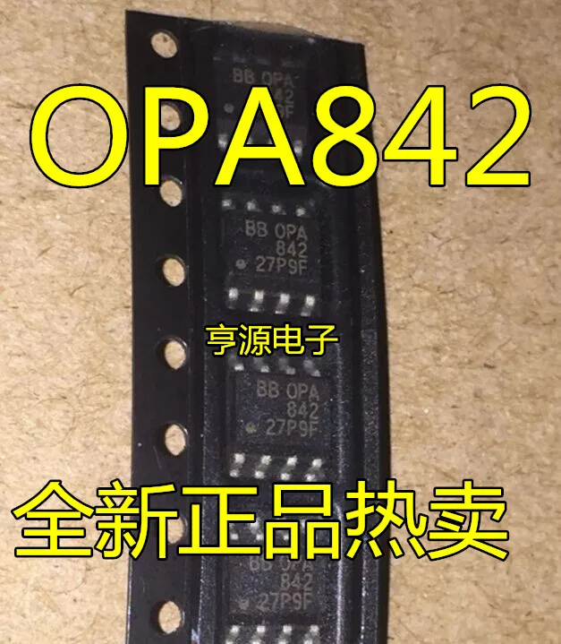 

5 шт. Оригинальный Новый OPA842ID OPA842 opa842atv