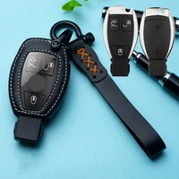 leather key case for car key cover protective for mercedes benz a b r g class glk gla w204 w251 w463 w176 key ring
