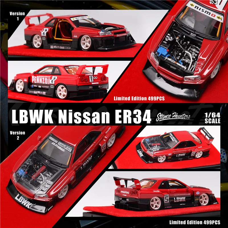 

Hunter Position 1:64 SH GTR LBWK ER34 Resin Nismo Diorama Silhouette Edition Limited Collection Of Miniature Toy Car Models