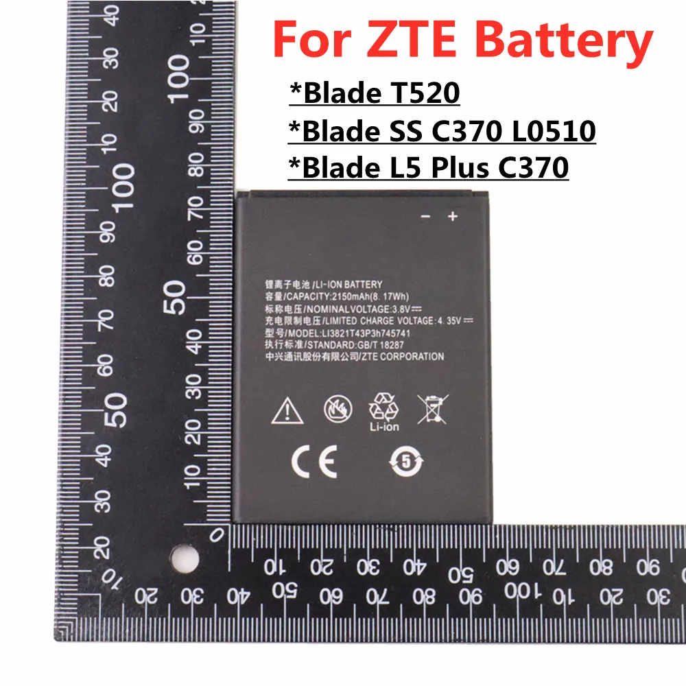 Аккумулятор Li3821T43P3h745741, батарея 100% мАч для телефона ZTE Blade L5 Plus C370 / Blade T520 / Blade SS C370 L0510, новинка 2150