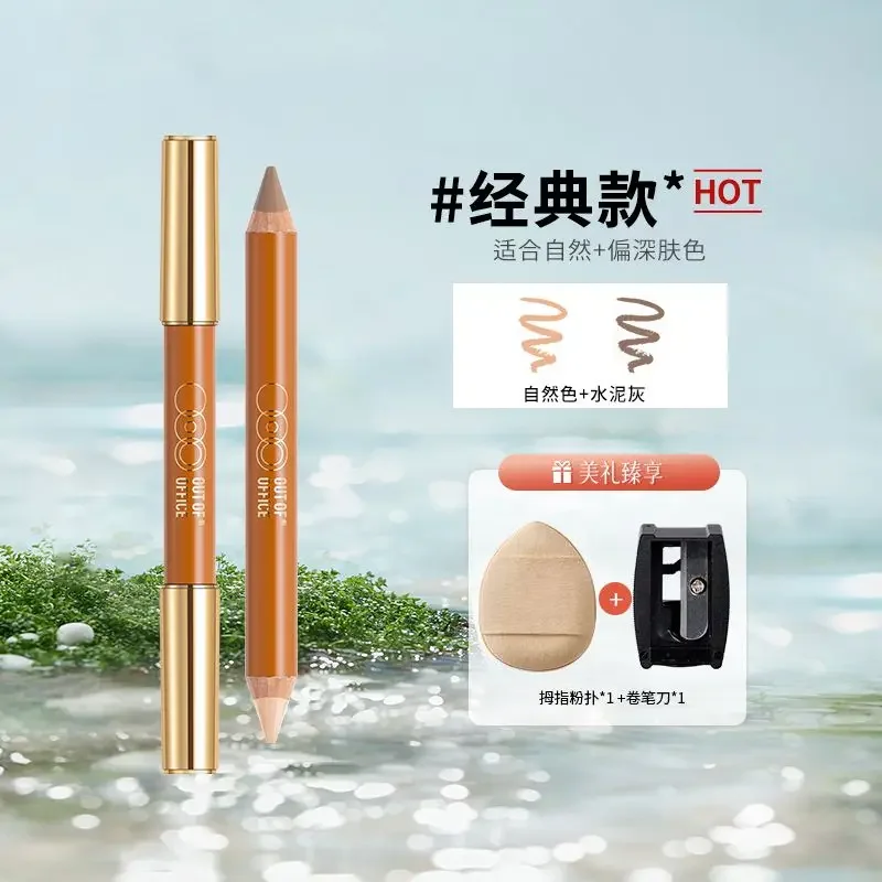 Наружная двухсторонняя контурная палка стойкая легкая в уходе натуральные