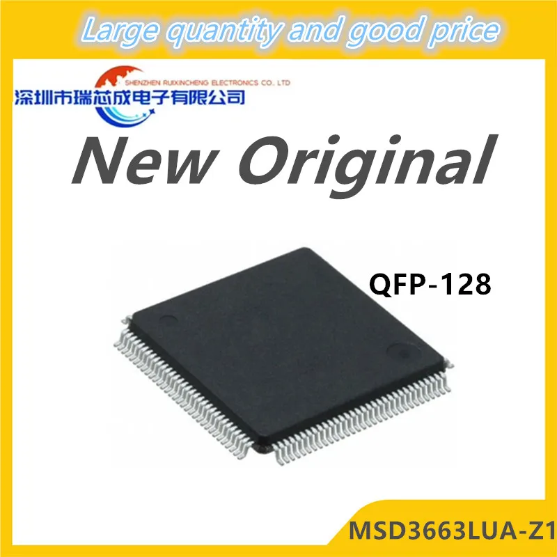 

(1-5piece) 100% New MSD3663LUA-Z1 MSD3663LUA Z1 QFP-128 Chipset