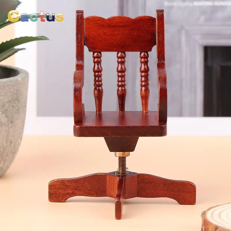

Модель кукольного домика 1/12, Регулируемый поворотный стул, имитация стульев, аксессуары для кукольного домика