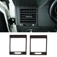 for 2004 2018 mercedes benz g classdecorative frame interior accessories for air outlets on both sides of the central control