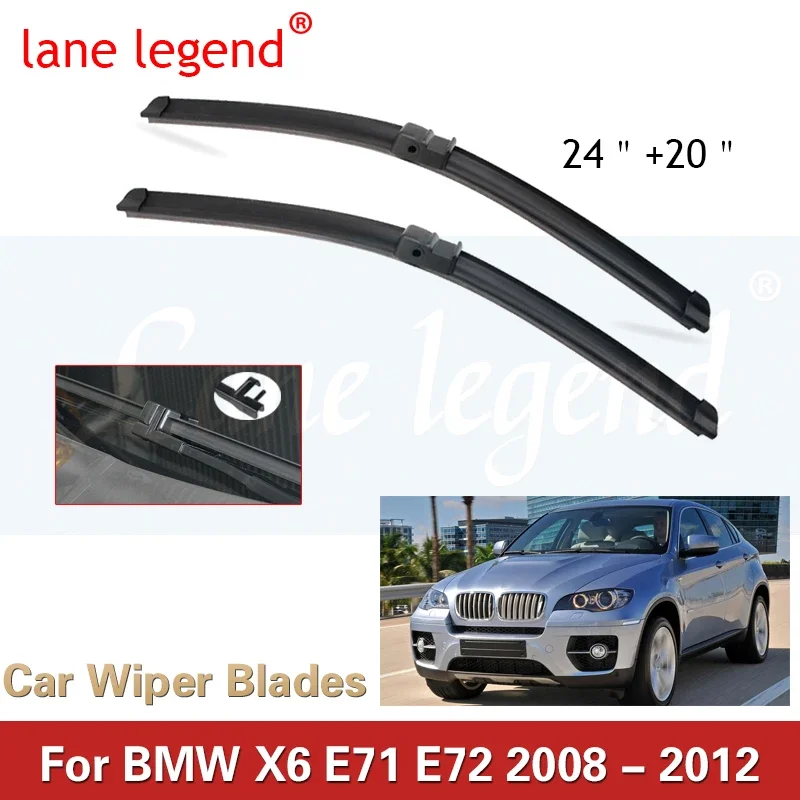 Автомобильный стеклоочиститель для BMW X6 E71 E72 2008-2012 мягкие резиновые
