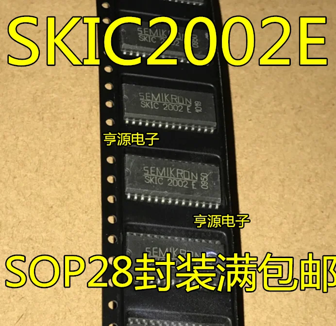 

Бесплатная доставка skic2002 SKIC2002E SOP28 10 шт.