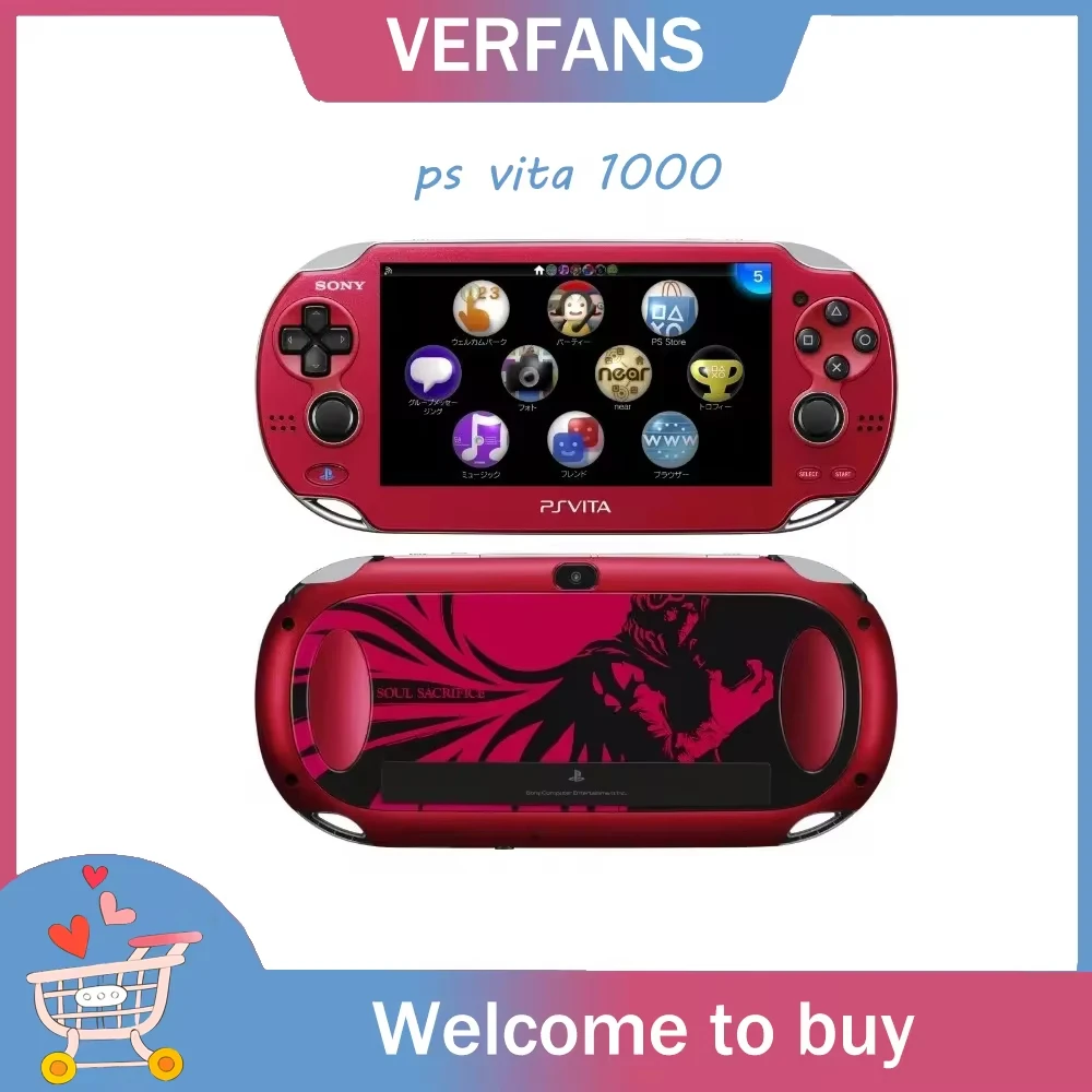 Восстановленная портативная игровая консоль PS Vita 1000 8/16/32 ГБ