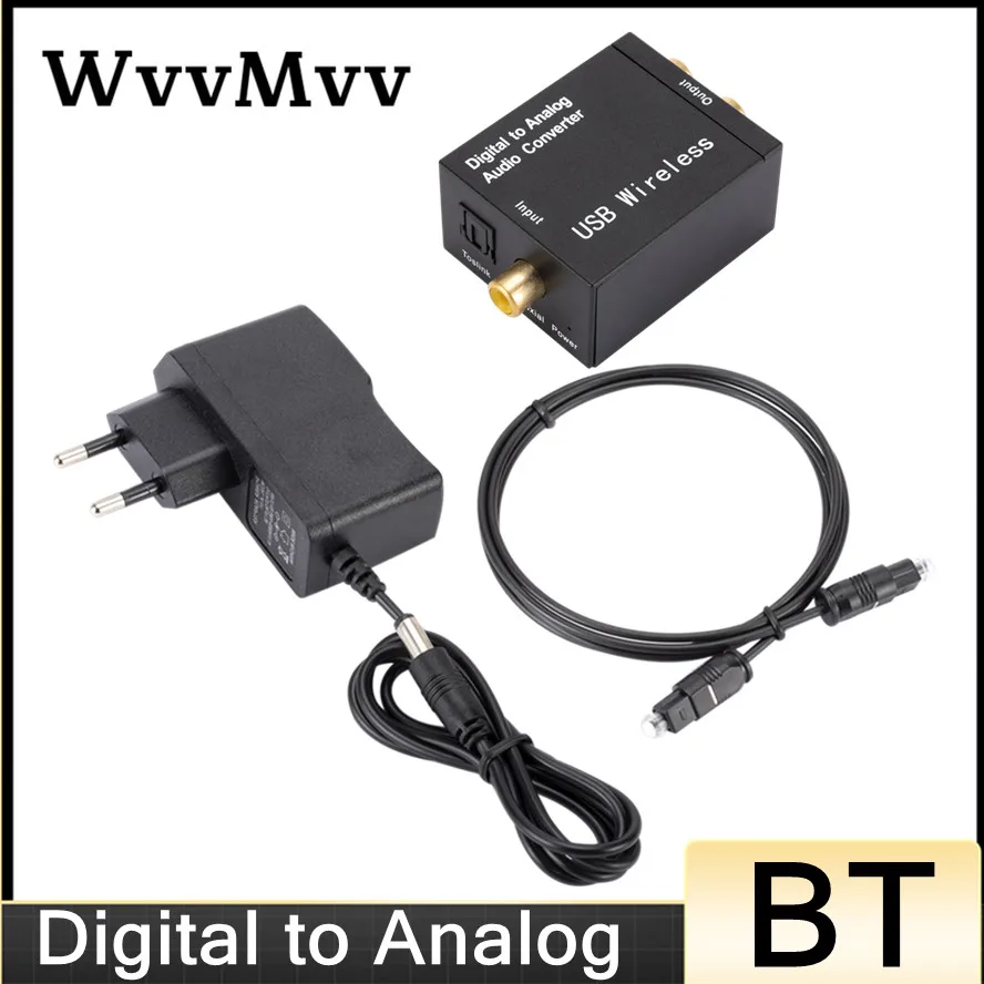 Цифро-аналоговый аудио преобразователь Bluetooth 5 0 оптоволоконный Toslink коаксиальный