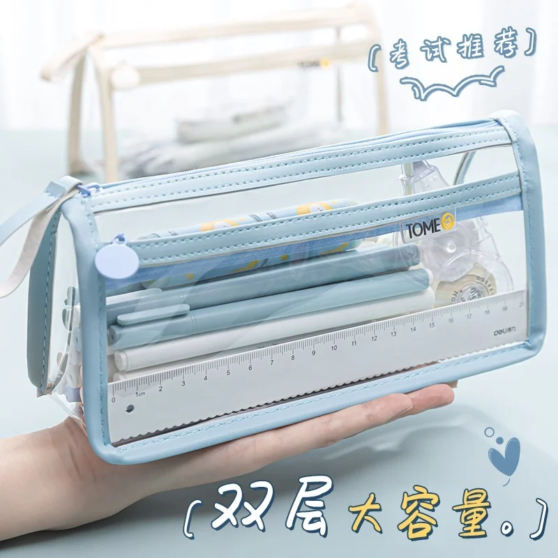 

Simple Four-color Waterproof and Dirt-resistant Double-layer Transparent Environmental Protection Material Storage Pen Bag Gift