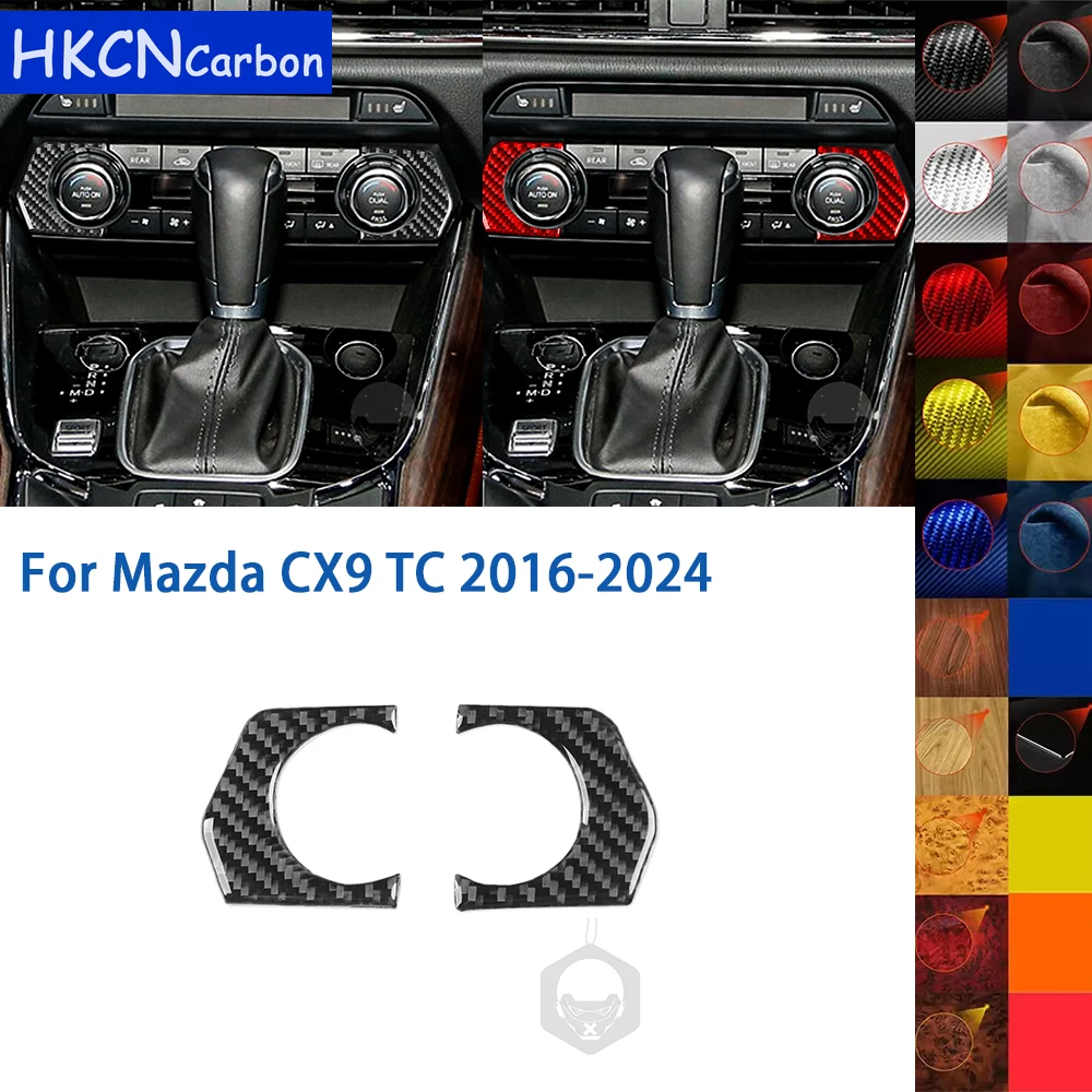 Для Mazda CX9 TC 2016-2024 аксессуары из настоящего мягкого углеродного волокна салон