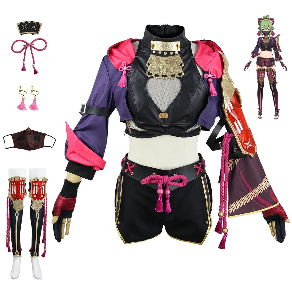 

Game Genshin Impact Cospaly Kuki Shinobu Women Costume