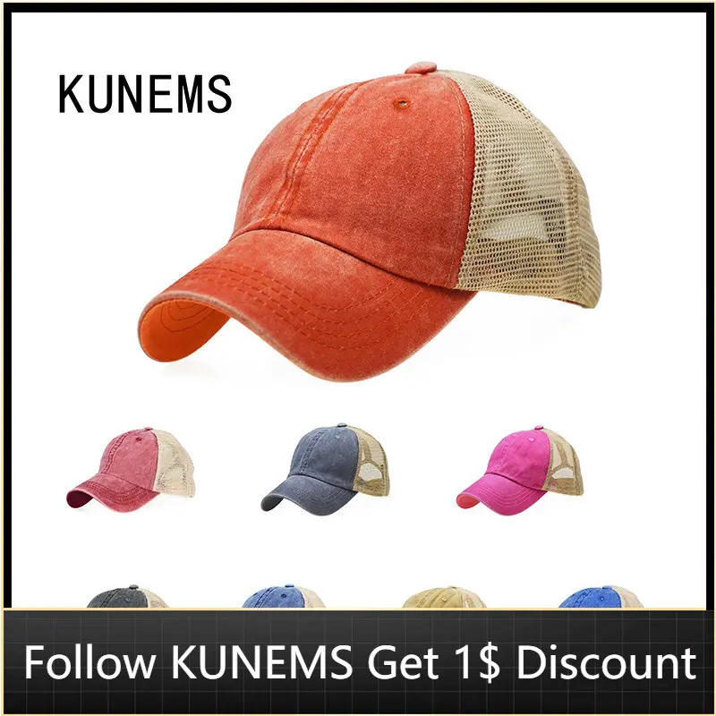 

KUNEMS Fashion Light Plate Baseball Hats for Men and Women Cotton Back Button Hat Outdoor Casual Sunshade Caps Unisex Adult Cap