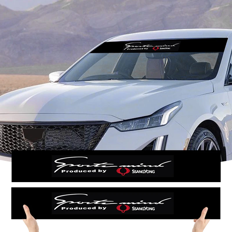 ΠΠ²ΡΠΎΠΌΠΎΠ±ΠΈΠ»ΡΠ½Π°Ρ Π½Π°ΠΊΠ»Π΅ΠΉΠΊΠ° Π½Π° Π»ΠΎΠ±ΠΎΠ²ΠΎΠ΅ ΡΡΠ΅ΠΊΠ»ΠΎ Π΄Π»Ρ Ssangyong Rexton 2 Tivolan Musso Tivoli Kyron Actyon Sport Korando, Π°Π²ΡΠΎΠΌΠΎΠ±ΠΈΠ»ΡΠ½ΡΠ΅ Π°ΠΊΡΠ΅ΡΡΡΠ°ΡΡ ΠΠ²ΡΠΎΠΌΠΎΠ±ΠΈΠ»ΡΠ½Π°Ρ Π½Π°ΠΊΠ»Π΅ΠΉΠΊΠ° Π½Π° Π»ΠΎΠ±ΠΎΠ²ΠΎΠ΅ ΡΡΠ΅ΠΊΠ»ΠΎ Π΄Π»Ρ Ssangyong Rexton 2 Tivolan Musso Tivoli Kyron Actyon Sport Korando, Π°Π²ΡΠΎΠΌΠΎΠ±ΠΈΠ»ΡΠ½ΡΠ΅ Π°ΠΊΡΠ΅ΡΡΡΠ°ΡΡ