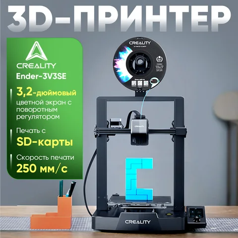 Creality Ender-3 V3 SE 3D принтер