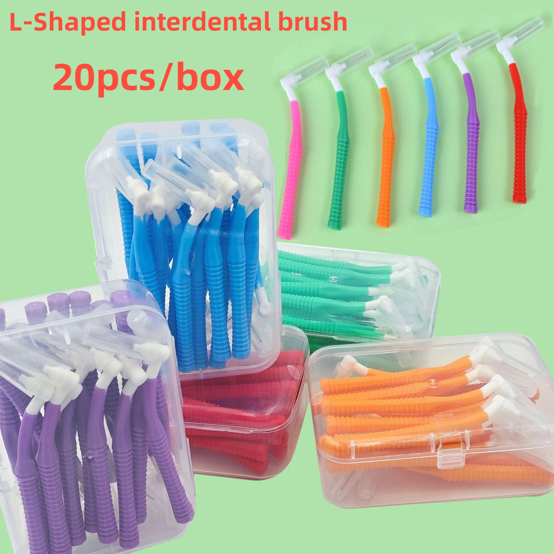 Новинка 20 шт. межзубная щетка для ортодонтической чистки между зубами гигигиена