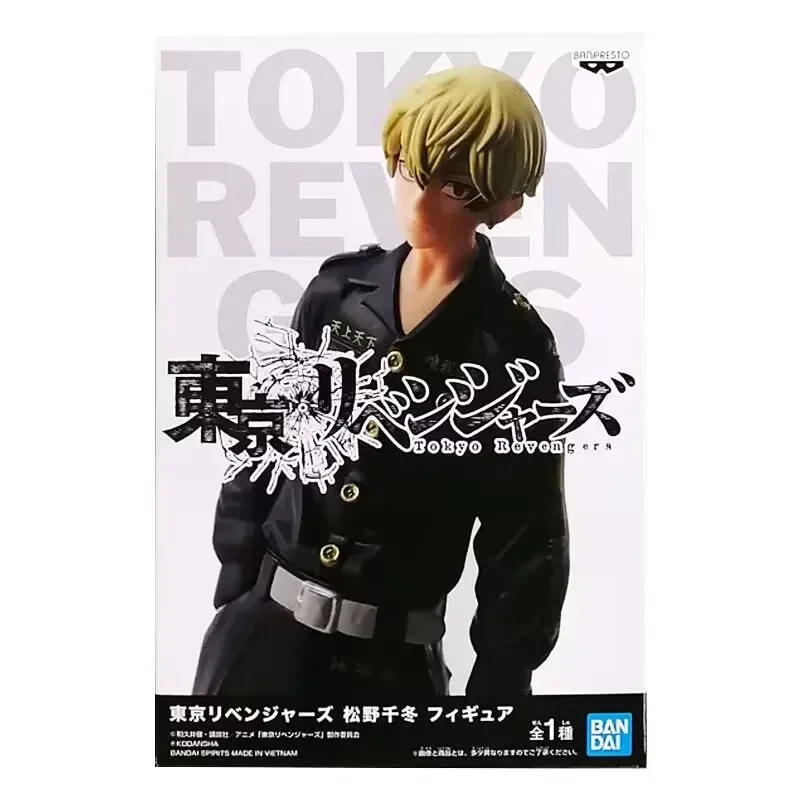 Оригинальные аниме-фигурки Bandai Tokyo Revengers Matsuno Chifuyu коллекция украшений фигурки