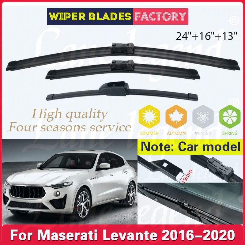 Щетки стеклоочистителя передние и задние резиновые для Maserati Levante 2016 2017 2018 2019 2020 24 +