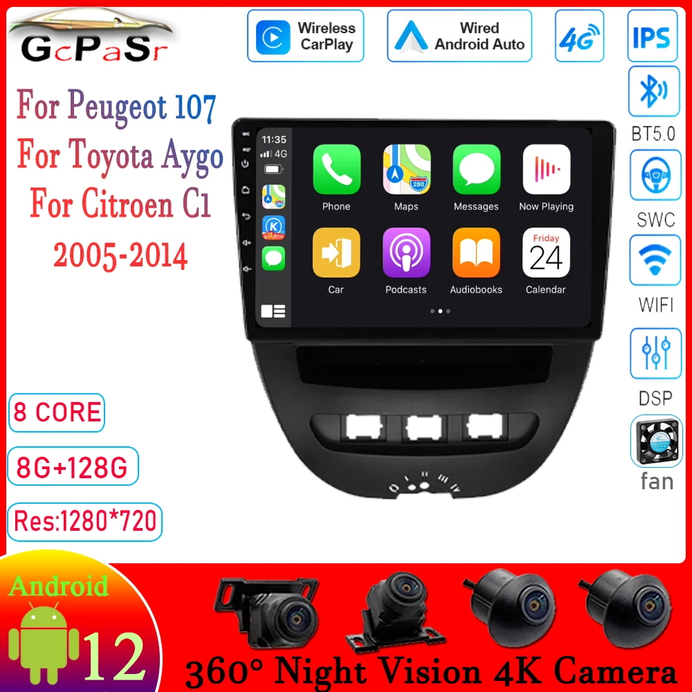 

Carplay Android 11 для Peugeot 107 для Toyota Aygo для Citroen C1 2005-2014 Радио Мультимедийный видеоплеер навигация GPS DSP BT