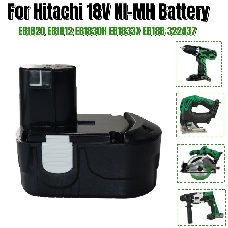 Аккумулятор Hitachi 18 В 9800 мАч черный Ni-MH