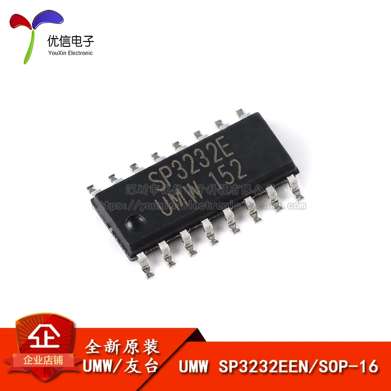 

Original genuine UMW SP3232EEN SOP-16+3.0V to+5.5V RS-232 transceiver chip