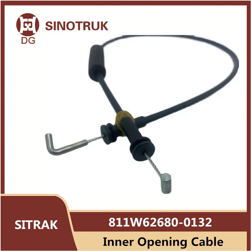 

811W62680-0132 внутренний кабель открытия в сборе для SIONTRUK SITRAK C7H G7 дверная внутренняя Пряжка ручка замок запчасти для грузовиков