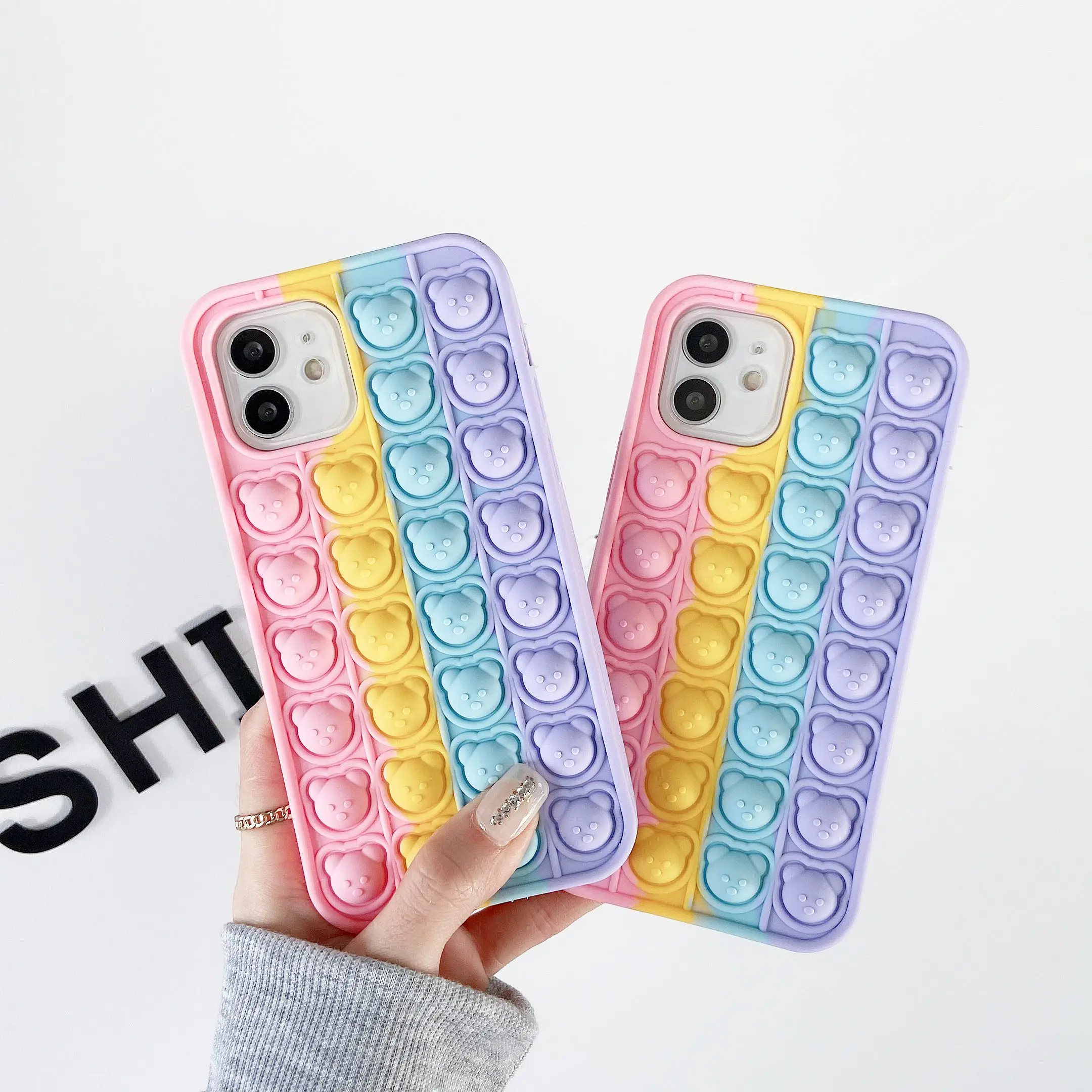 

Pop Fidget Toys Push Bubble Silicone Beans Case for IPhone 6 6s 7 8 Plus X XR XS 11 12 Pro Max 3D Cartoon Cute Bear Phone Cases