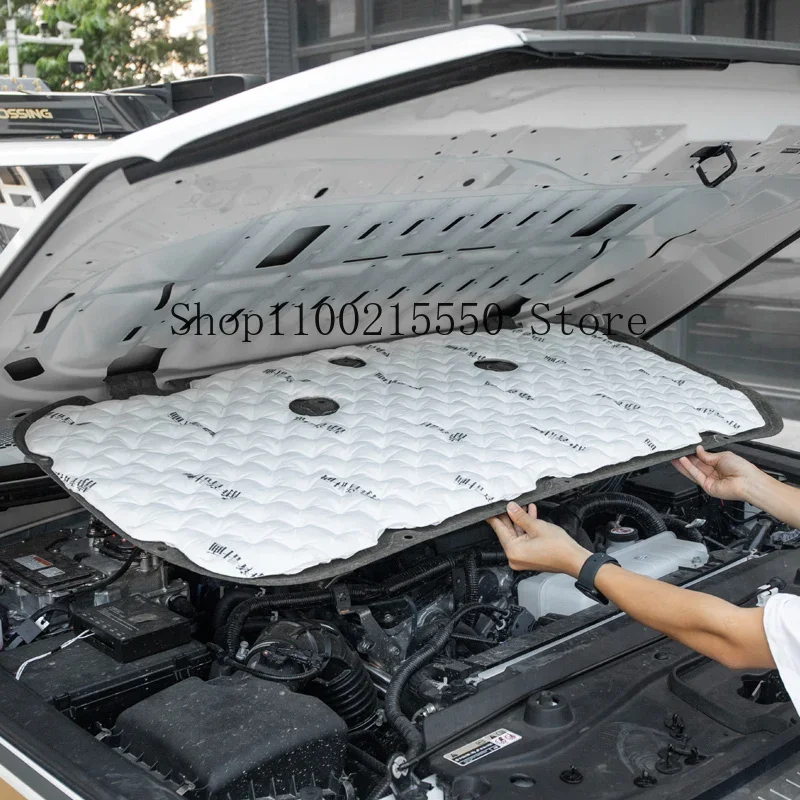Звуковая накладка на капот двигателя для Toyota Land Cruiser 250 2024 Prado LC250 передняя