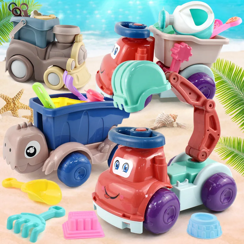 

Игрушка детская водный песок, Набор детских пляжных игрушек, Инженерная машина, грузовик, летние игрушки, Пляжная водная игра, тележка, игрушка для детей 2 -5 лет