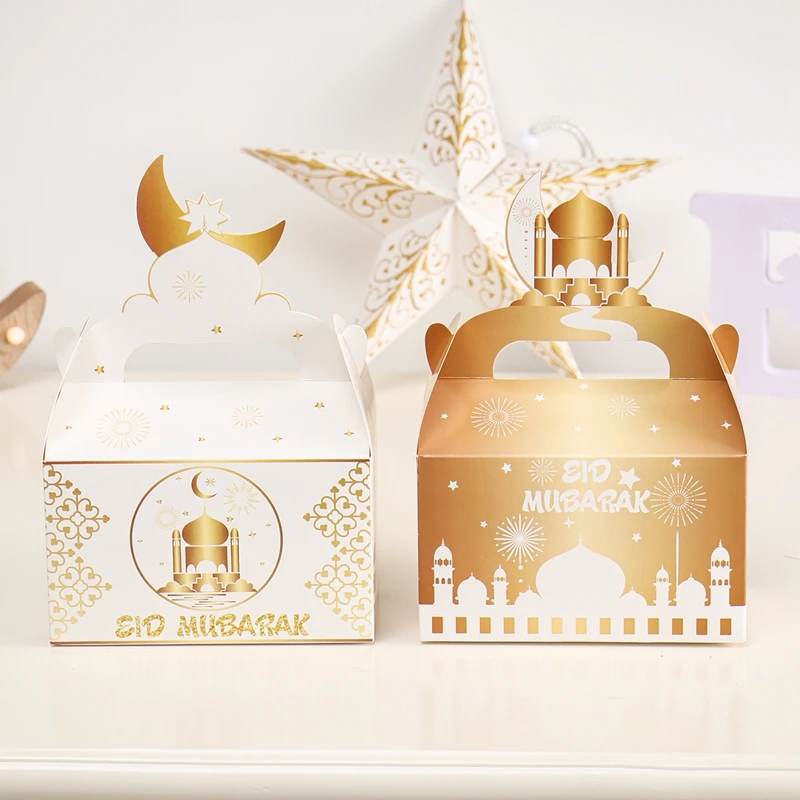 ИД Мубарак Подарочная коробка для свадьбы дня рождения Baby Shower Крещение конфеты
