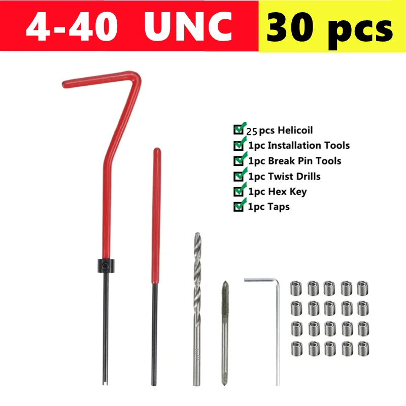 

Набор для ремонта резьбы JWXZ 1/4 5/16 3/8 7/16 1/2