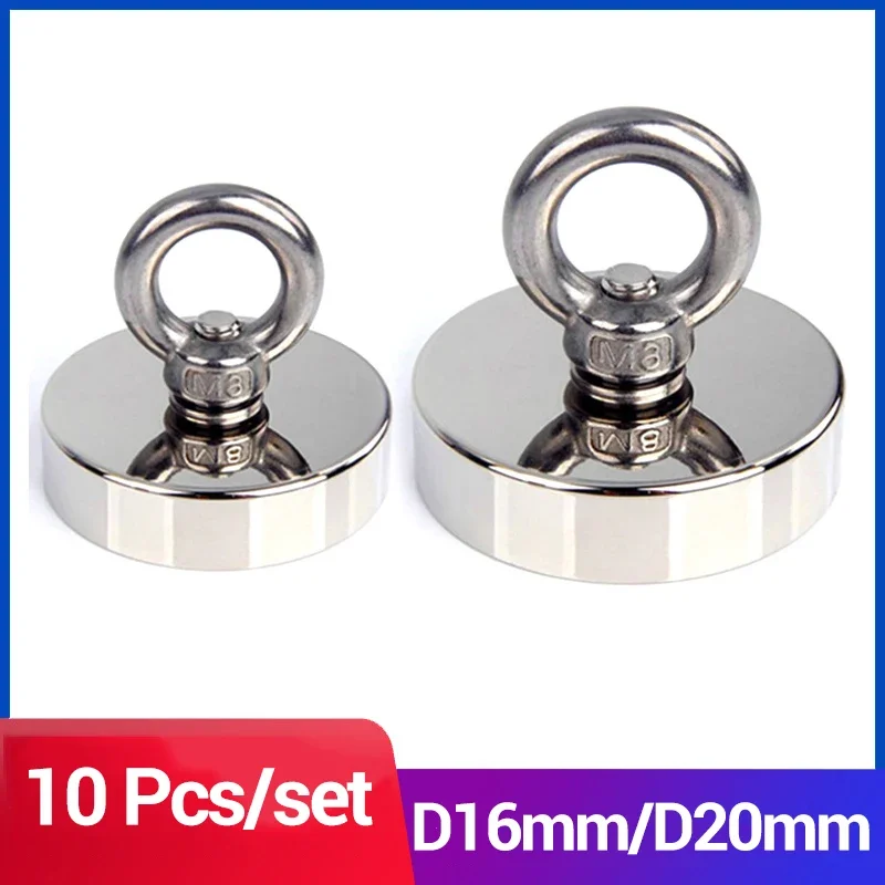 

Набор магнитов для рыбалки Salvage Fishing Magnetic