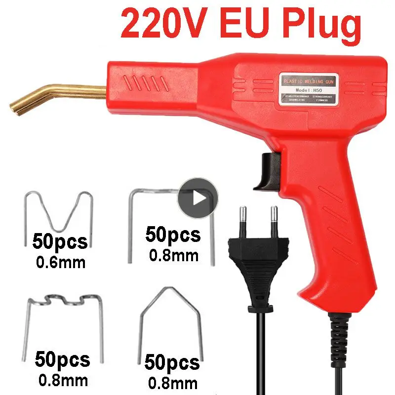 

Wave-shaped Short Design Automobile Bumper Repair Machine Universal Red Gun Main Fuser Durable Plastic Bumper Repair Welding Gun