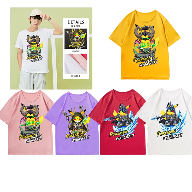 

2022 New Pokemon Anime Cosplay Illidan Short Sleeve Cartoon Top Birthday Christmas Gift Children's Plush Toy Kawaii Pikachu