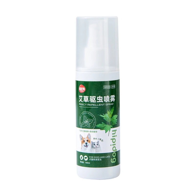 

Repelling Fleas Drops for Cats and Dogs Pet Lice and Tick