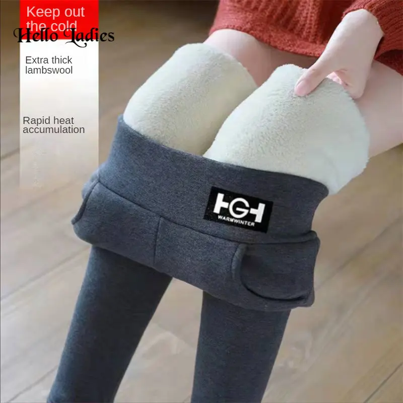 2023 New Winter Lambwool Leggings Warm Skinny Sexy Leggings High Elastic Cashmere Tights Women Super Thick Thermal Velvet Pants