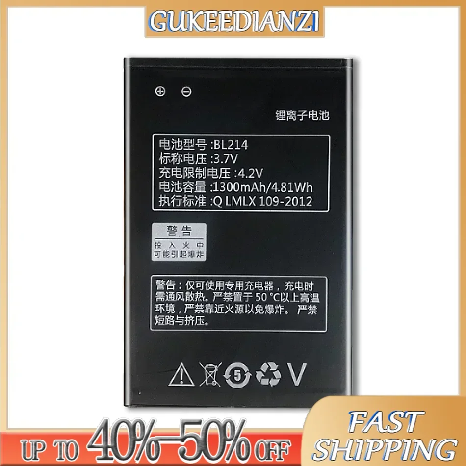 Литиевая аккумуляторная батарея для Lenovo высокое качество 3 7 В 1300 мАч BL 214 BL214 BL-214