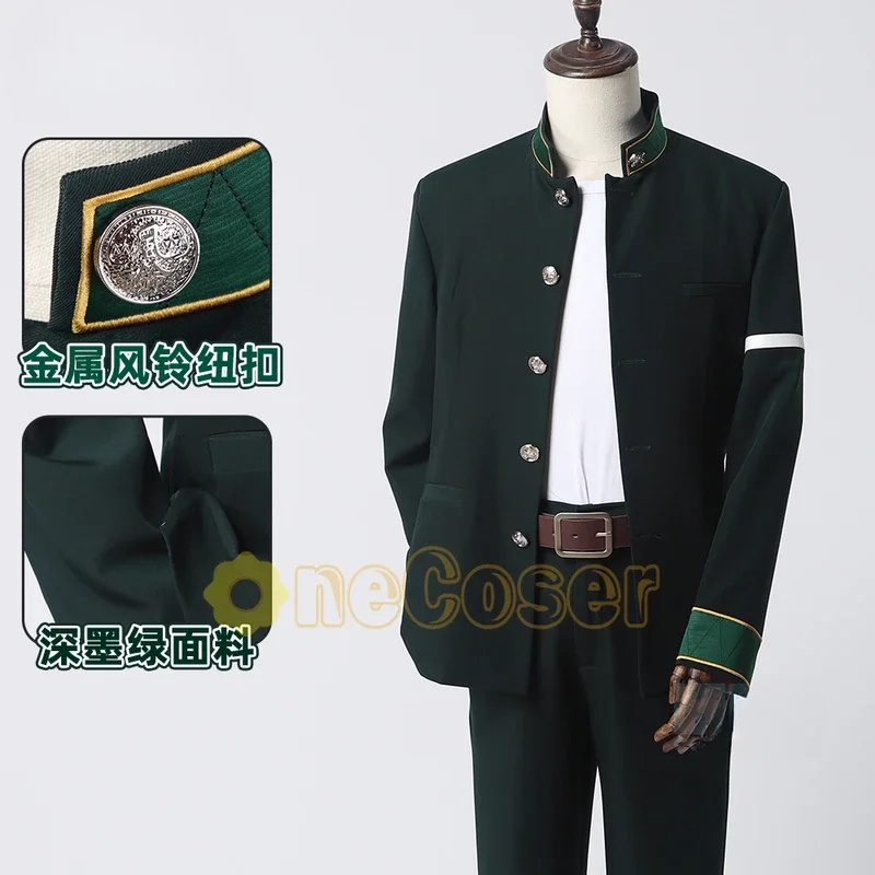 Аниме WIND BREAKER Hayato Suo Haruka Sakura Косплей Костюм Парик Furin High School Grade Vice Captain Униформа