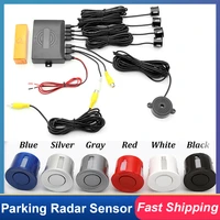 car video parking sensor with 4 sensors sensor reverse assistance backup radar detector for monitor camera system accessories
