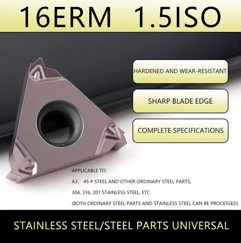 

16ERM 16IRM 0.5ISO 0.75ISO 0.8ISO 1.0 1.25 1.5 1.75 2.0 2.5 3.0ISO Резьбовые твердосплавные вставки Инструменты для токарных станков с ЧПУ для нержавеющей стали